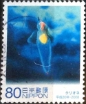 Stamps Japan -  Scott#3040d intercambio 0,55 usd 80 y. 2008