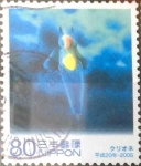 Stamps Japan -  Scott#3040d intercambio 0,55 usd 80 y. 2008