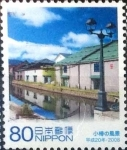 Stamps Japan -  Scott#3040e intercambio 0,55 usd 80 y. 2008