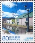 Stamps Japan -  Scott#3040e intercambio 0,55 usd 80 y. 2008