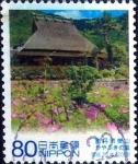 Stamps Japan -  Scott#3068c intercambio 0,55 usd 80 y. 2008