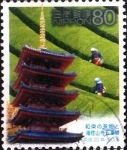 Sellos de Asia - Japn -  Scott#3068d intercambio 0,55 usd 80 y. 2008