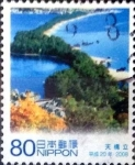Stamps Japan -  Scott#3068e intercambio 0,55 usd 80 y. 2008