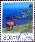Stamps Japan -  Scott#3091b intercambio 0,55 usd 80 y. 2008