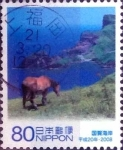 Stamps Japan -  Scott#3091b intercambio 0,55 usd 80 y. 2008