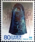 Stamps Japan -  Scott#3091e intercambio 0,55 usd 80 y. 2008