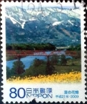 Stamps Japan -  Scott#3115b intercambio 0,60 usd 80 y. 2009
