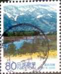 Sellos de Asia - Japn -  Scott#3115b intercambio 0,60 usd 80 y. 2009