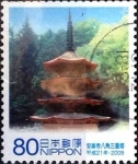Stamps Japan -  Scott#3115c intercambio 0,60 usd 80 y. 2009
