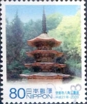 Stamps Japan -  Scott#3115c intercambio 0,60 usd 80 y. 2009