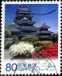 Stamps Japan -  Scott#3115d intercambio 0,60 usd 80 y. 2009