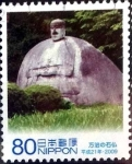 Stamps Japan -  Scott#3115e intercambio 0,60 usd 80 y. 2009