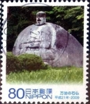 Stamps Japan -  Scott#3115e intercambio 0,60 usd 80 y. 2009