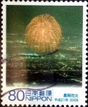 Stamps Japan -  Scott#3136c intercambio 0,60 usd 80 y. 2009