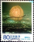 Stamps Japan -  Scott#3136c intercambio 0,60 usd 80 y. 2009