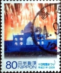 Stamps Japan -  Scott#3136e intercambio 0,60 usd 80 y. 2009