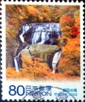 Stamps Japan -  Scott#3169b intercambio 0,90 usd 80 y. 2009