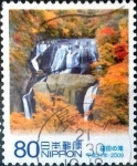 Stamps Japan -  Scott#3169b intercambio 0,90 usd 80 y. 2009