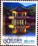 Stamps Japan -  Scott#3204c intercambio 0,90 usd 80 y. 2010