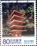 Stamps Japan -  Scott#3204d intercambio 0,90 usd 80 y. 2010