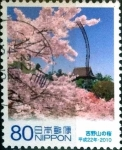 Stamps Japan -  Scott#3204e intercambio 0,90 usd 80 y. 2010