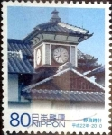 Stamps Japan -  Scott#3233b intercambio 0,90 usd 80 y. 2010
