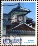 Stamps Japan -  Scott#3233b intercambio 0,90 usd 80 y. 2010