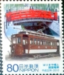 Stamps Japan -  Scott#3233c intercambio 0,90 usd 80 y. 2010