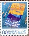 Stamps Japan -  Scott#3233d intercambio 0,90 usd 80 y. 2010