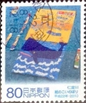 Stamps Japan -  Scott#3233d intercambio 0,90 usd 80 y. 2010