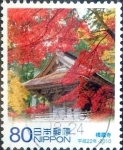Stamps Japan -  Scott#3244c intercambio 0,90 usd 80 y. 2010