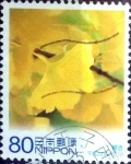 Stamps Japan -  Scott#3262c intercambio 0,90 usd 80 y. 2010