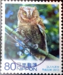 Stamps Japan -  Scott#3262b intercambio 0,90 usd 80 y. 2010
