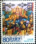 Sellos de Asia - Japn -  Scott#3276c intercambio 0,90 usd 80 y. 2010
