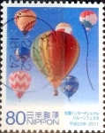 Stamps Japan -  Scott#3299d intercambio 0,90 usd 80 y. 2011