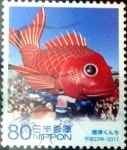 Stamps Japan -  Scott#3299e intercambio 0,90 usd 80 y. 2011