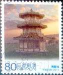 Stamps Japan -  Scott#3331c intercambio 0,90 usd 80 y. 2011