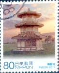Stamps Japan -  Scott#3331c intercambio 0,90 usd 80 y. 2011