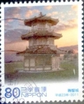 Stamps Japan -  Scott#3331c intercambio 0,90 usd 80 y. 2011