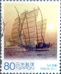 Stamps Japan -  Scott#3331d intercambio 0,90 usd 80 y. 2011