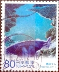 Stamps Japan -  Scott#3335b intercambio 0,90 usd 80 y. 2011