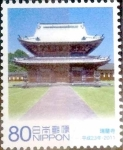 Stamps Japan -  Scott#3335d intercambio 0,90 usd 80 y. 2011