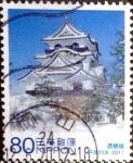 Stamps Japan -  Scott#3382e intercambio 0,90 usd 80 y. 2011