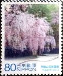 Stamps Japan -  Scott#3397c intercambio 0,90 usd 80 y. 2012