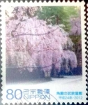Stamps Japan -  Scott#3397c intercambio 0,90 usd 80 y. 2012