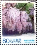 Stamps Japan -  Scott#3397c intercambio 0,90 usd 80 y. 2012