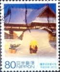 Stamps Japan -  Scott#3397d intercambio 0,90 usd 80 y. 2012