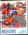 Stamps Japan -  Scott#3414c intercambio 0,90 usd 80 y. 2012