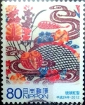 Stamps Japan -  Scott#3414c intercambio 0,90 usd 80 y. 2012