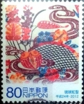 Sellos de Asia - Japn -  Scott#3414c intercambio 0,90 usd 80 y. 2012